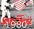 1970